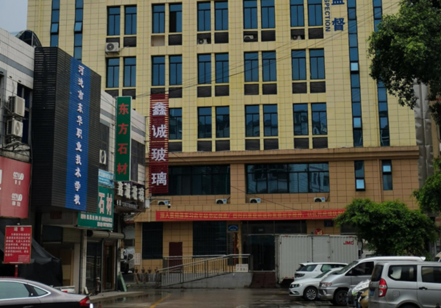【裝機案例】河池市金城江區(qū)城東社區(qū)衛(wèi)生服務(wù)中心，采購品源超聲骨密度檢測儀